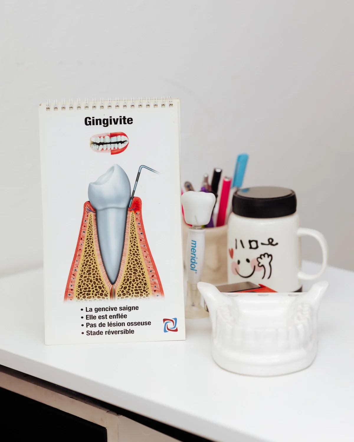 Cabinet Dr Jihene Helal - Médecin dentiste - Tunisie - Sousse (6)